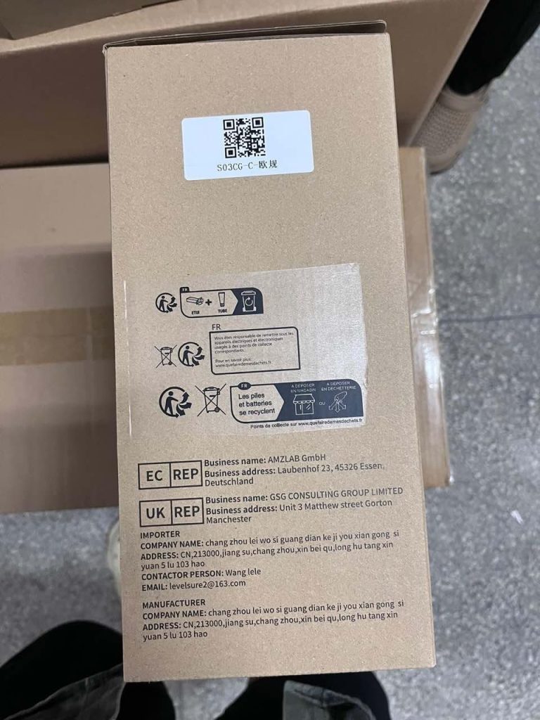 Nivel Láser 4 x 360 ° Huepar, Autonivelante de 16 Líneas Láser de Líneas Cruzadas de Haz Verde 4D con Pantalla LCD Bluetooth -Láser Horizontal/Vertical -Control Remoto y Estuche Rígido-S04CG